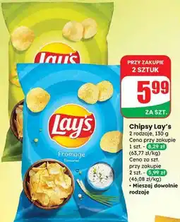 Dino Chipsy pikantna papryka Lay's oferta