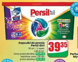 Dino Kapsułki do prania 4in1 deep clean color Persil Discs oferta