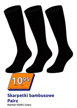 Action Skarpetki bambusowe Pairz oferta