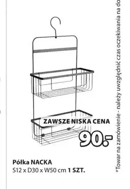 JYSK Półka S! oferta