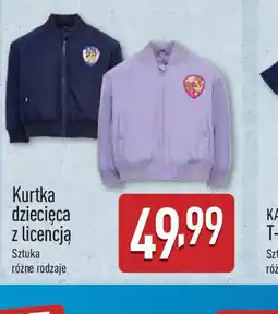 ALDI Kurtka dziecięca z licencją oferta