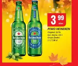 Chorten Piwo Heineken oferta