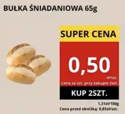 Supeco Bułka śniadaniowa oferta