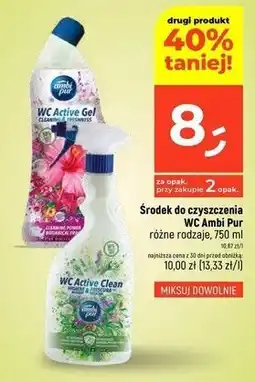 Dealz Spray do łazienki wild sage & cedr Ambi Pur oferta