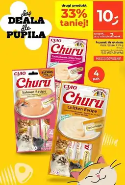 Dealz Przysmak dla kota kurczakiem Inaba Ciao Churu oferta