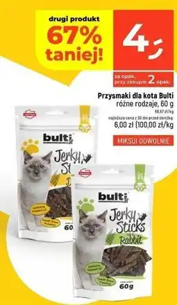 Dealz Przysmak dla kota kurczak Bulti oferta