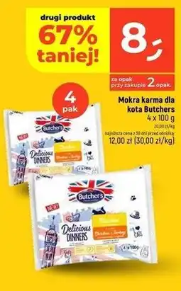 Dealz Karma dla kota kurczak + z indykiem Butcher's Delicious Dinners oferta