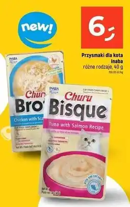 Dealz Potrawka dla kota kurczak z łososiem Inaba Ciao Stew oferta