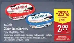 ALDI Serek śmietankowy z kurkami Łaciaty oferta