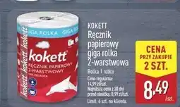 ALDI Ręcznik papierowy 2-warstwowy Kokett oferta