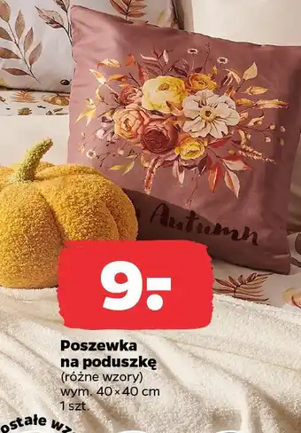 Netto Poszewka na poduszkę oferta