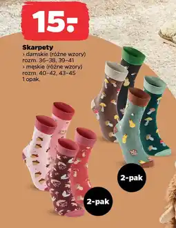 Netto Skarpety oferta