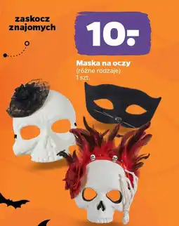 Netto Maska na oczy oferta