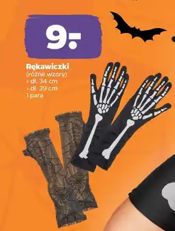 Netto Rękawiczki oferta