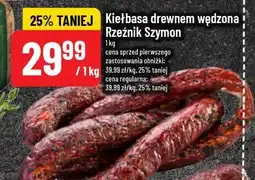 Polomarket Kiełbasa drewnem wędzona Rzeźnik Szymon oferta