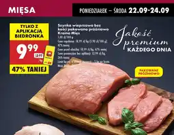 Biedronka Szynka wieprzowa bez kości pakowana próżniowo Kraina Mięs oferta