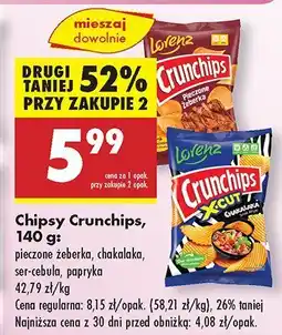 Biedronka Chipsy Crunchips pieczone żeberka, chakalaka, ser-cebula, papryka oferta