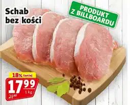 Prim Market Schab bez kości 1kg Prim Market oferta
