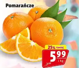 Prim Market Pomarańcze 1 kg Prim Market oferta