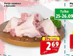 Prim Market Porcja rosołowa z kurczaka Prim Market oferta