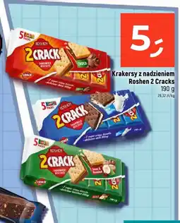 Dealz Krakersy z nadzieniem Roshen 2 Cracks 190 g oferta