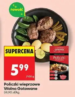 Biedronka Policzki wieprzowe Wolno Gotowane Warmia oferta