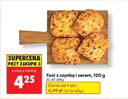 Biedronka Tost z szynką i serem 120 g Biedronka oferta