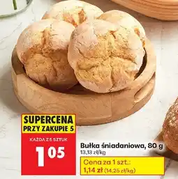 Biedronka Bułka śniadaniowa 80 g Biedronka oferta