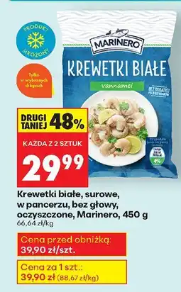 Biedronka Krewetki białe surowe w pancerzu bez głowy oczyszczone Marinero 450 g oferta