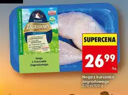 Biedronka Noga z kurczaka zagrodowego Zagrodowy oferta