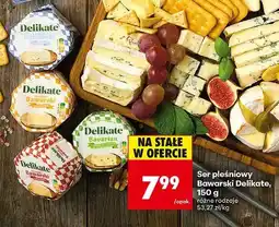 Biedronka Ser pleśniowy Bawarski Delikate 150g różne rodzaje oferta