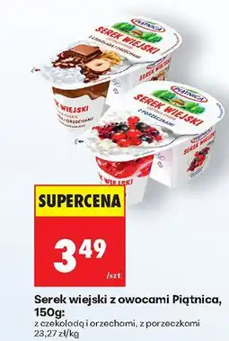 Biedronka Serek wiejski z owocami Piątnica 150g z porzeczkami oferta