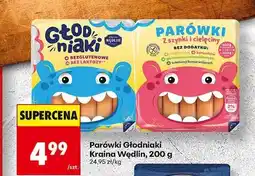 Biedronka Parówki Głodniaki Kraina Wędlin 200g oferta