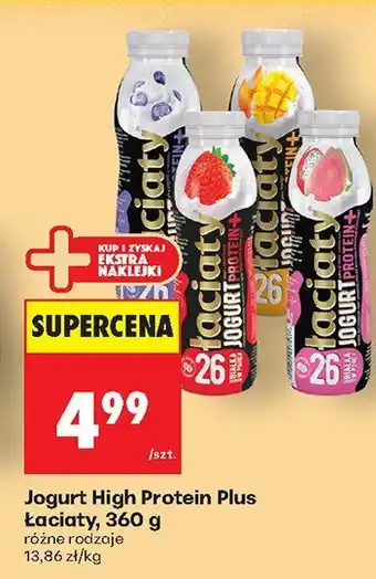 Biedronka Jogurt High Protein Plus Łaciaty, 360 g oferta