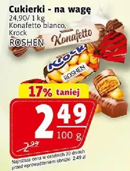 Prim Market Cukierki na wagę Konfetto bianco 100 g Roshen oferta
