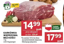 Stokrotka Karkówka wieprzowa bez kości 1kg Stokrotka oferta