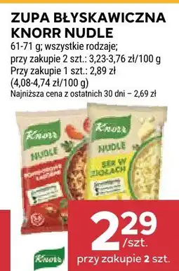 Stokrotka Zupa błyskawiczna Knorr Nudle 61-71 g oferta