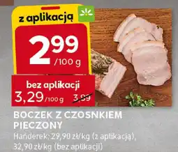 Stokrotka Boczek z czosnkiem pieczony 100g Hańderek oferta