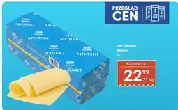 Dino Ser morski luz Mońki oferta