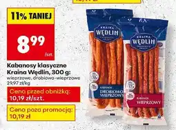 Biedronka Kabanosy klasyczne Kraina Wędlin 300g wieprzowe oferta