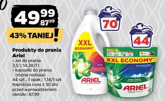 Netto Produkty do prania Ariel oferta