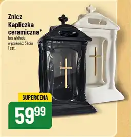 Polomarket Znicz Kapliczka ceramiczna oferta