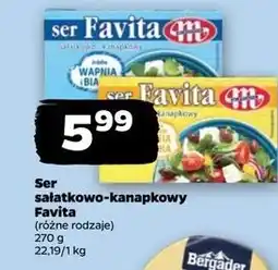 Netto Ser sałatkowo-kanapkowy 12 % Mlekovita Favita oferta