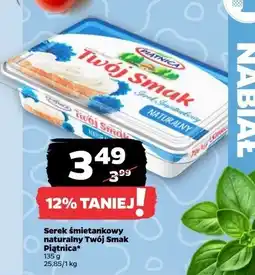 Netto Serek śmietankowy naturalny Piątnica Twój Smak oferta
