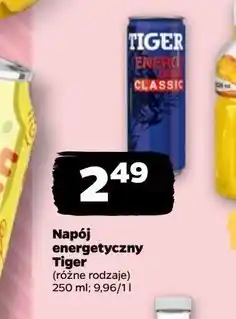 Netto Napój classic Tiger Energy Drink oferta