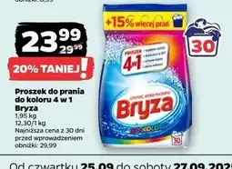 Netto Proszek do koloru 4w1 Bryza oferta