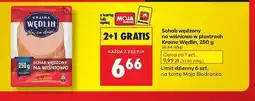 Biedronka Schab wędzony na wiśniowo w plastrach Kraina Wędlin oferta