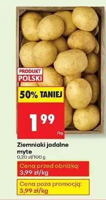 Biedronka Ziemniaki polskie oferta