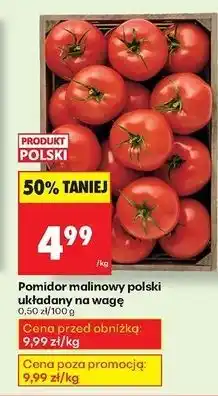 Biedronka Pomidory malinowe polska oferta