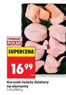 Biedronka Kurczak dzielony na elementy oferta